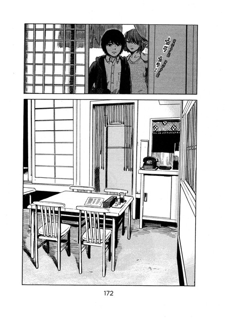 Aku no Hana Chapter 52 Gambar 19
